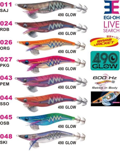 490 LIVE SEARCH 3.5 SHALLOW